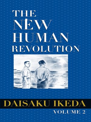 cover image of The New Human Revolution, Volume 2